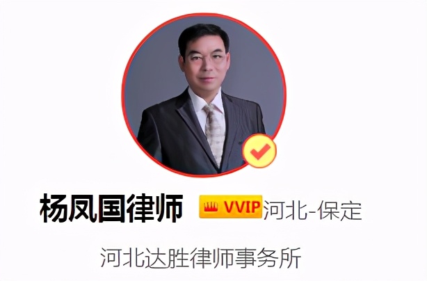 房主分别将房子和地下室卖给两个人，这种属于欺诈吗？