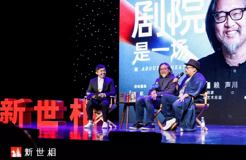 文化类新媒体大号“新世相”，是怎么做线下活动的？
