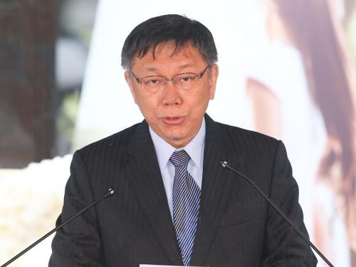 柯文哲痛批民進黨雙標�對外軟弱，對內蠻橫�