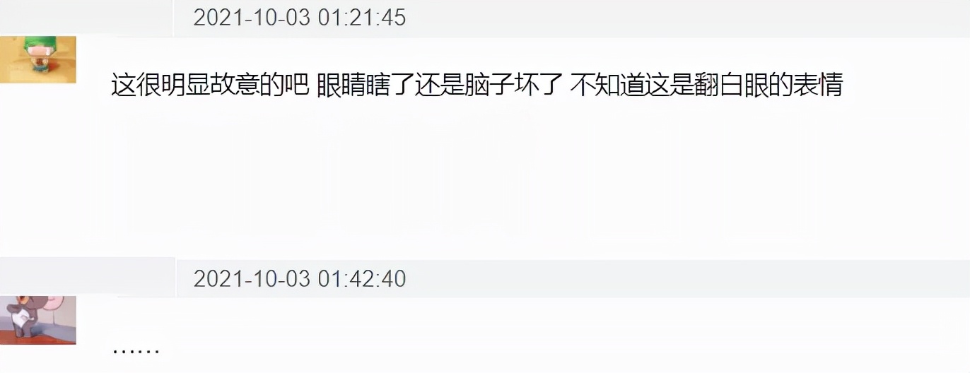 丁真推广手机引发争议，雷军本人宣传惹怒网友，转发直接被骂删