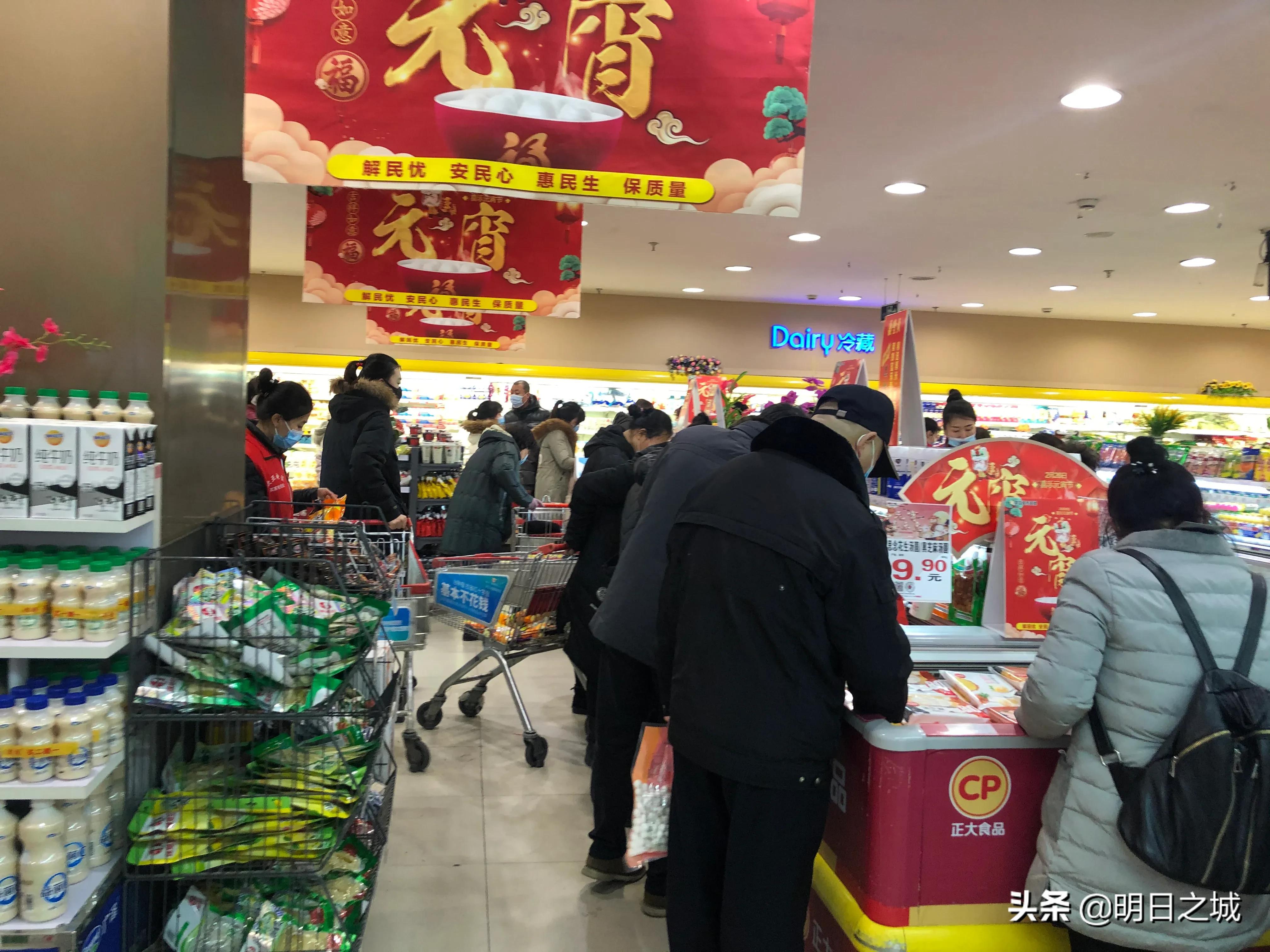 Eve of festival of lanterns, this supermarket stuffed dumplings masse of glutinous rice flour served in soup sells Changchun mad! 