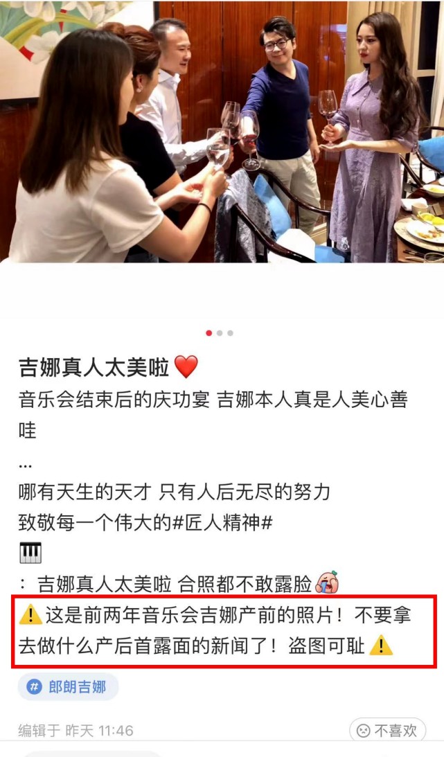 郎朗夸兩個(gè)月大混血兒子像云朵般可愛(ài)，讓他忍不住沒(méi)完沒(méi)了地親吻