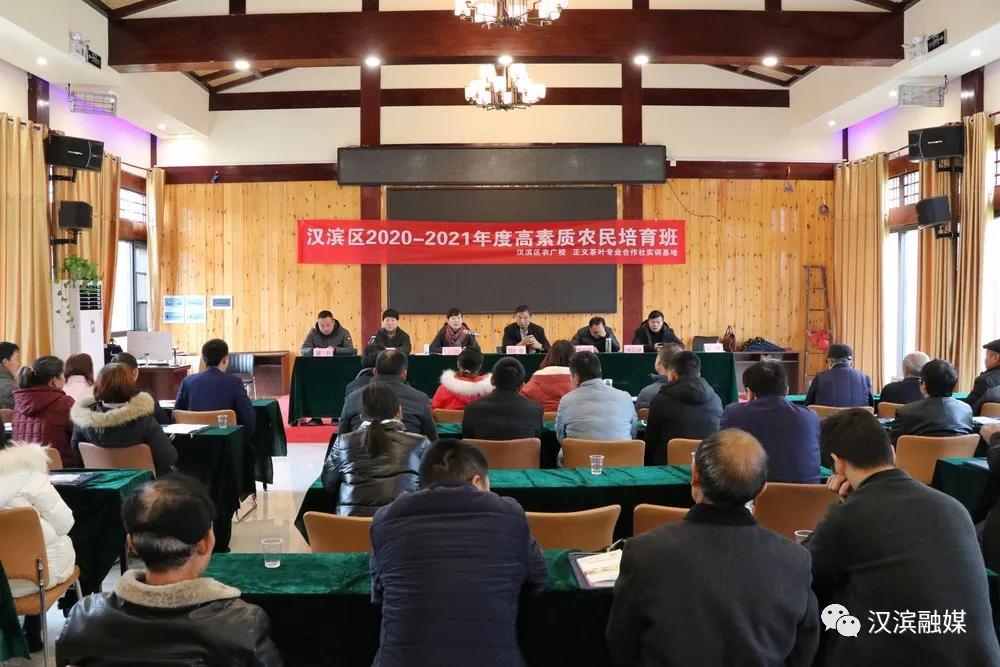 理论+实践，新型农民当起了培训师！