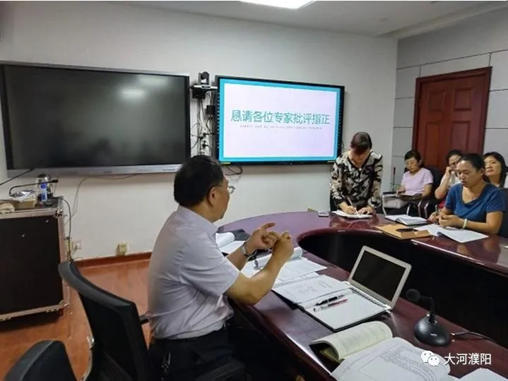 濮阳市油田六中这班老师有决心、有信心完成这一省级科研课题