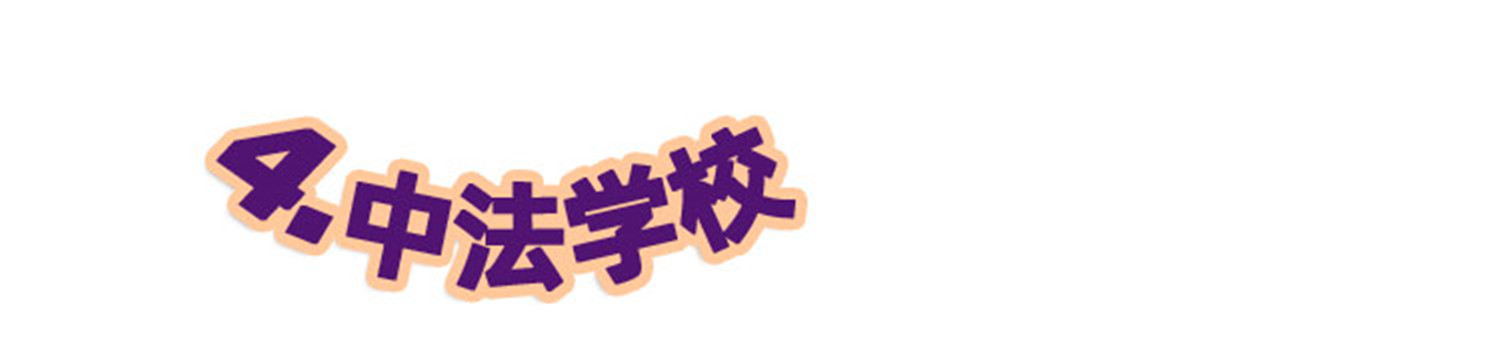 网红重庆的冷门线路：2条步道2碗面，10个景点告诉你大溪沟的魅力