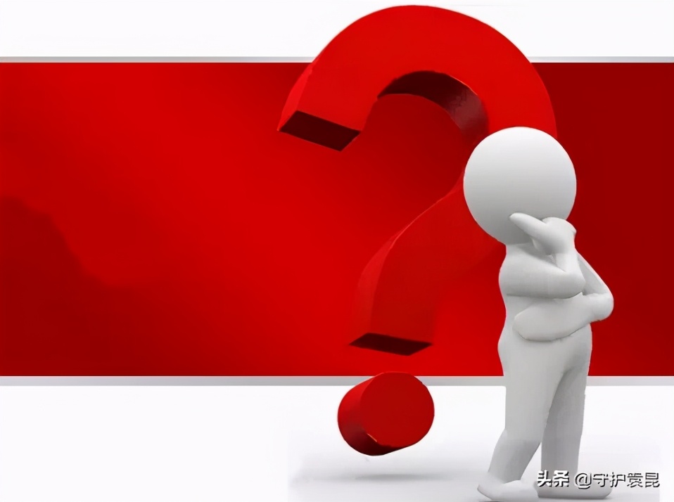 免费获取方案的套路：能不能线下聊聊？