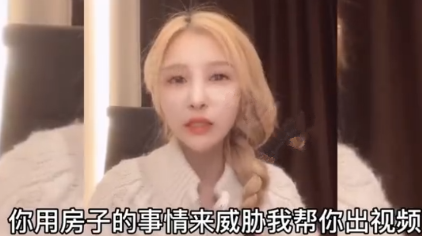  殷世航女友套路璐喊话不是真的情侣?前任何婧婧送祝福的原因