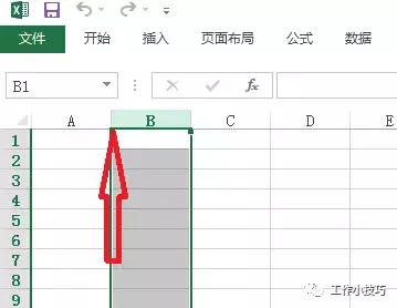 Excel使用小技巧-Excel里设置列宽和行高