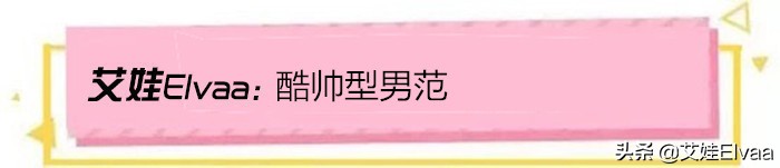 49岁胡兵越活越年轻，穿格纹西装烫卷发，出道36年重返20岁