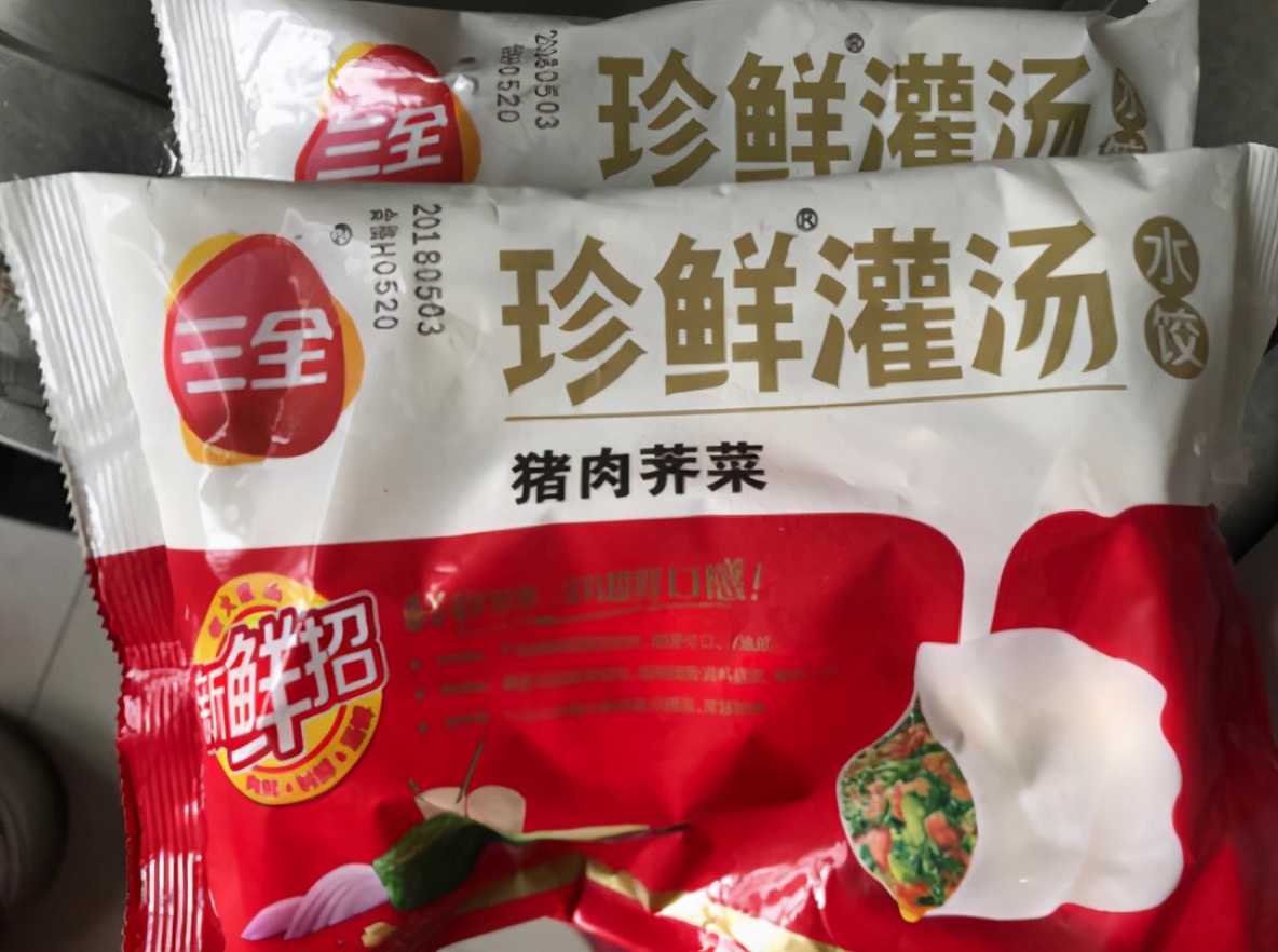 图片[2]-速冻饺子7元一袋 为啥这么便宜？用的是真猪肉吗-起舞食谱网