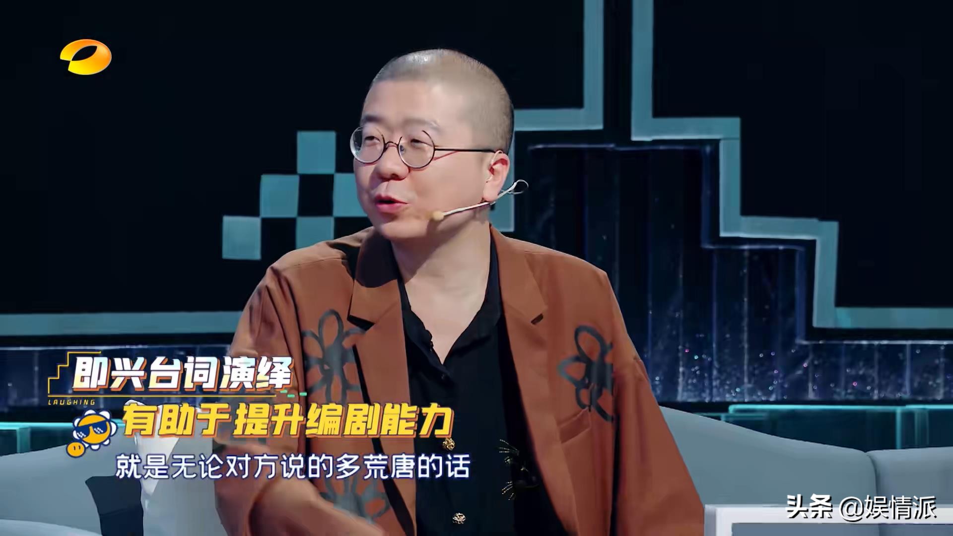 《笑起来真好看》收视夺冠，创新玩法引关注，谢娜沈腾成最大亮点