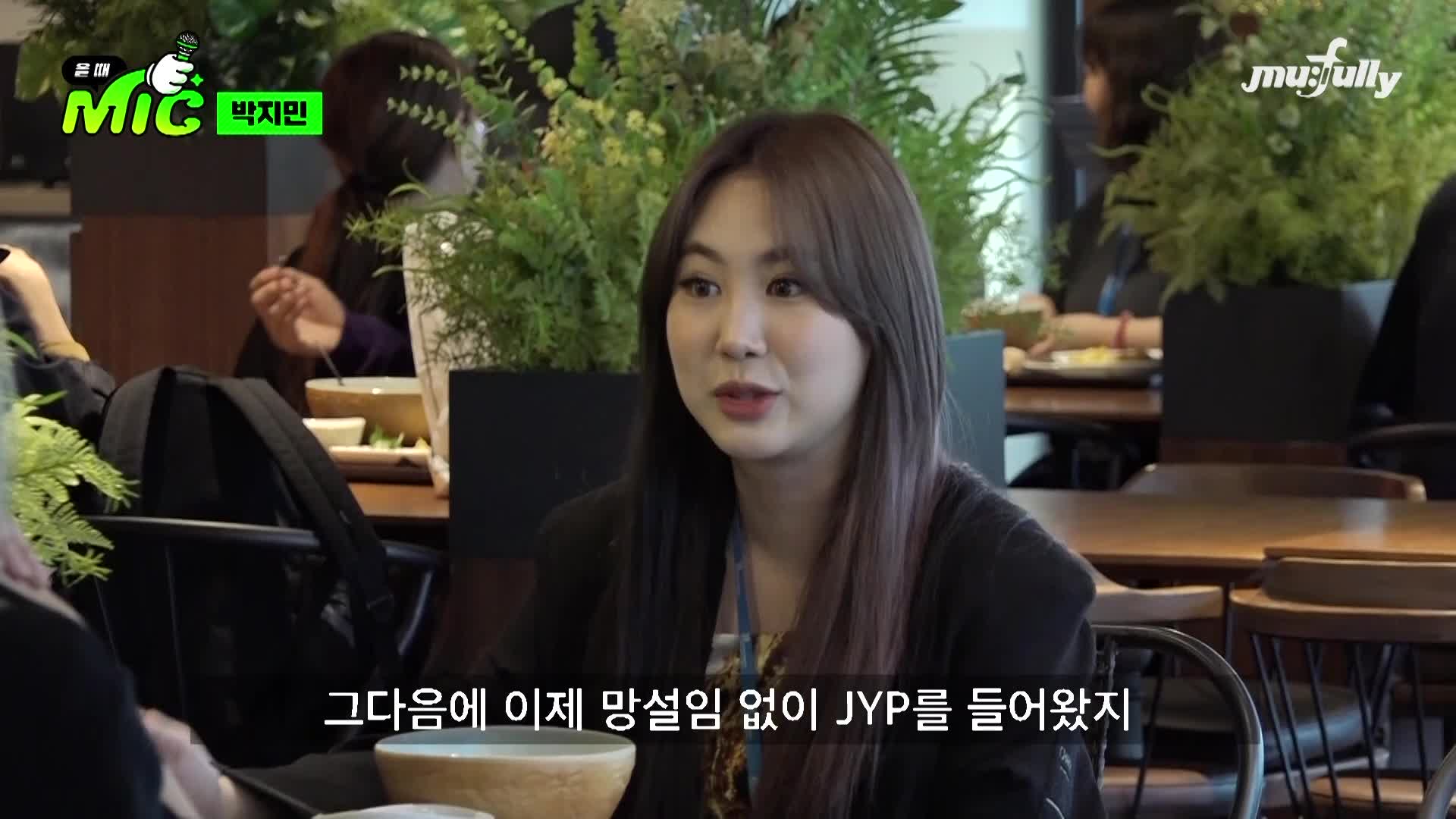 Jamie朴智敏评价JYP：公司不像工作场所，反而更像