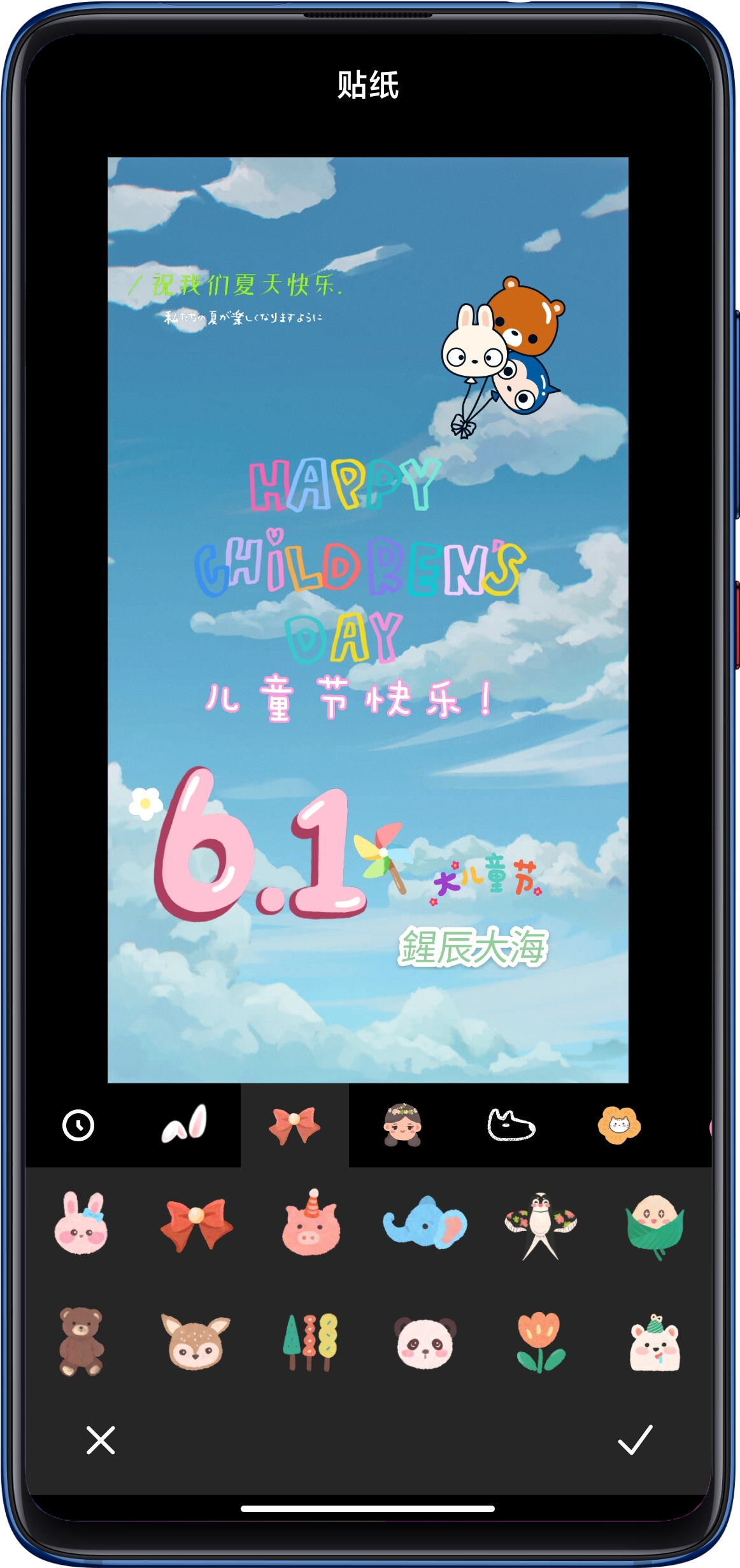 新版小米视频灰度测试：支持爱优腾、芒果 TV 视