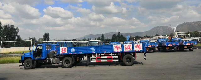 C证升为B证有哪些要求，B2可以直接考