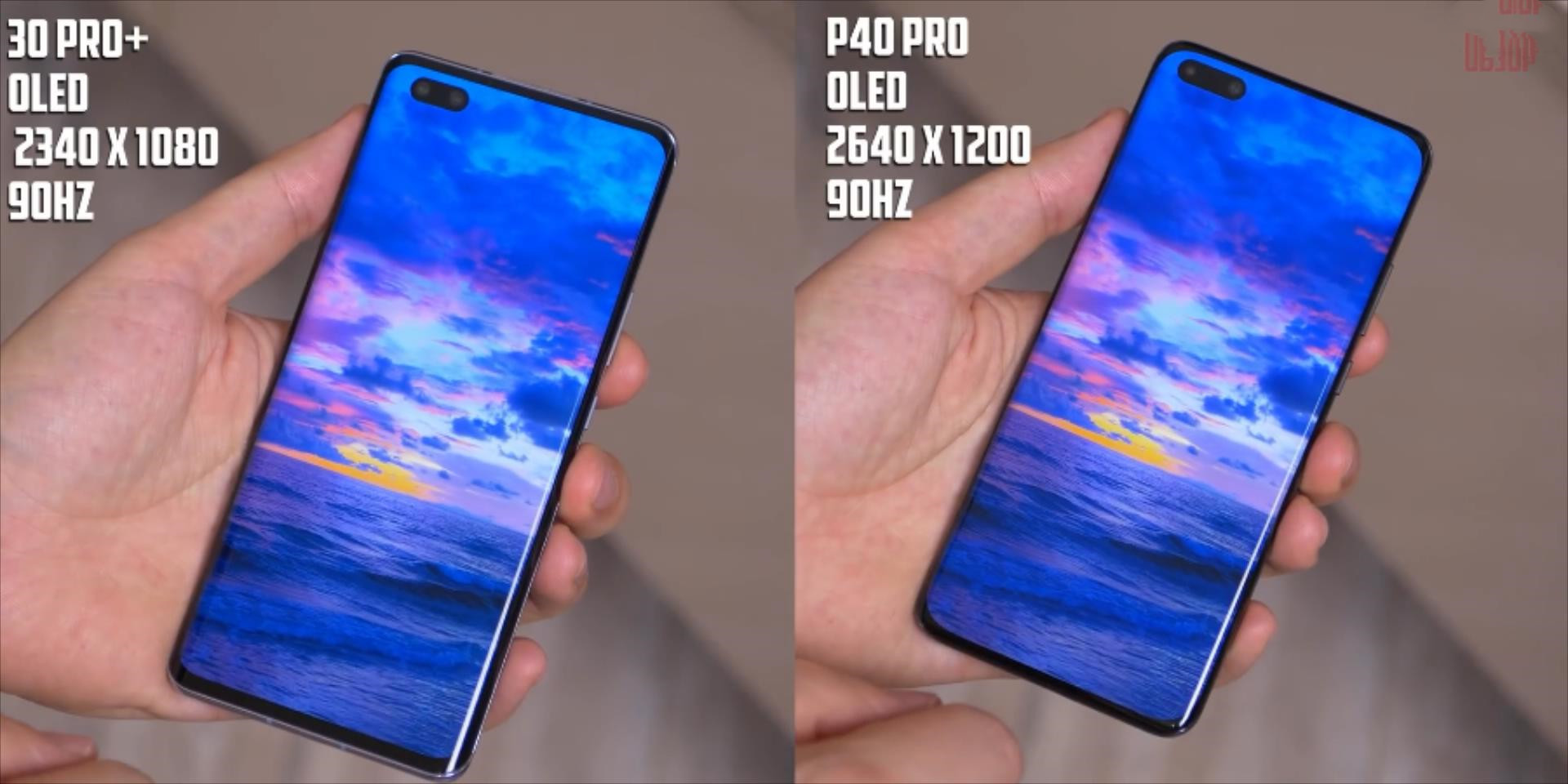 荣耀30Pro+和华为P40Pro真机对比：谁更值得买