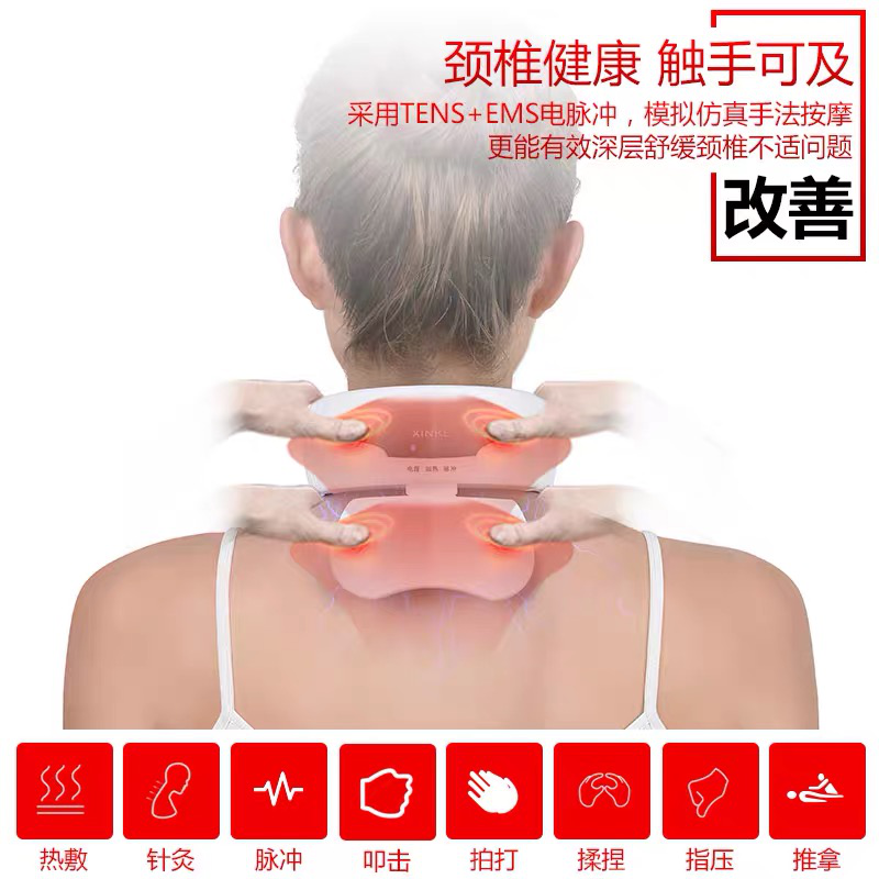 《创新设计智造未来》NO.3|卖出33万台的仿真按摩器啥样？