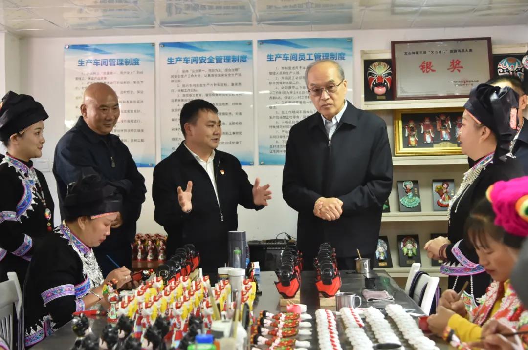 OMG!最高检检察长现场“带货”,还叮嘱了一件大事!