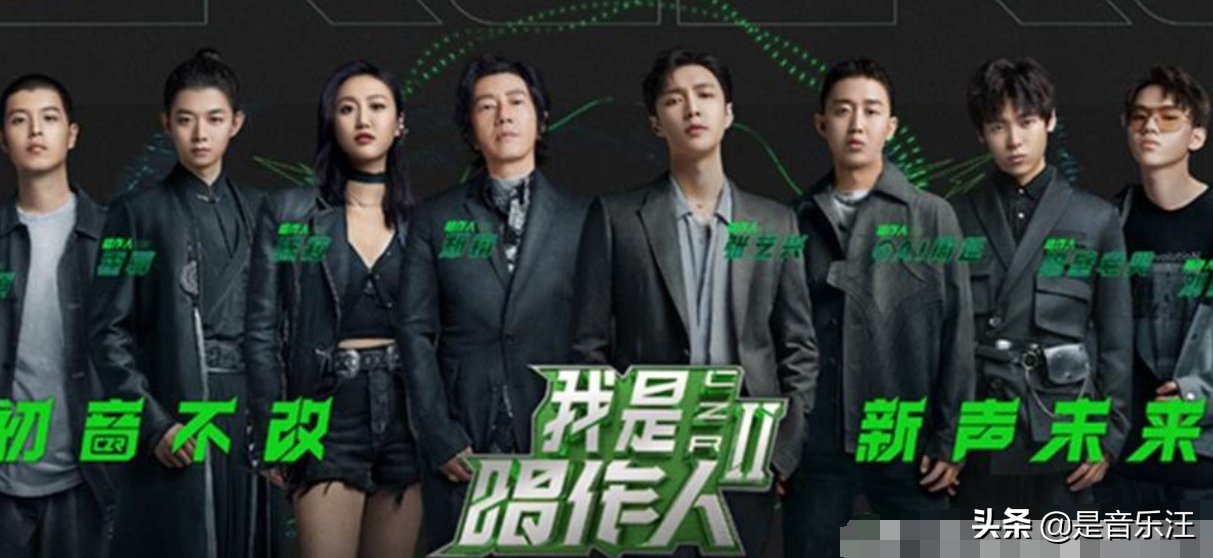 《我是唱作人2》进入尾声，冠军真的很好猜，不出意外“二选一”