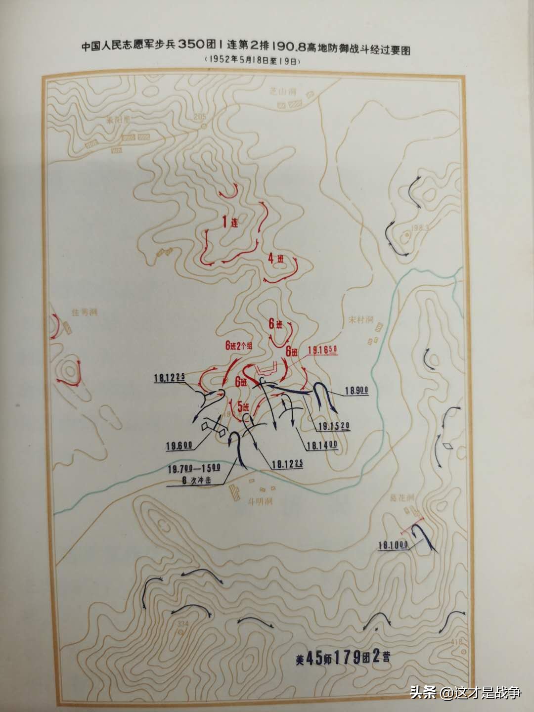 Ϊ�˾ȳ�37�ˣ�־Ը����������693�ˣ�����ֵ��ֵ�ã�