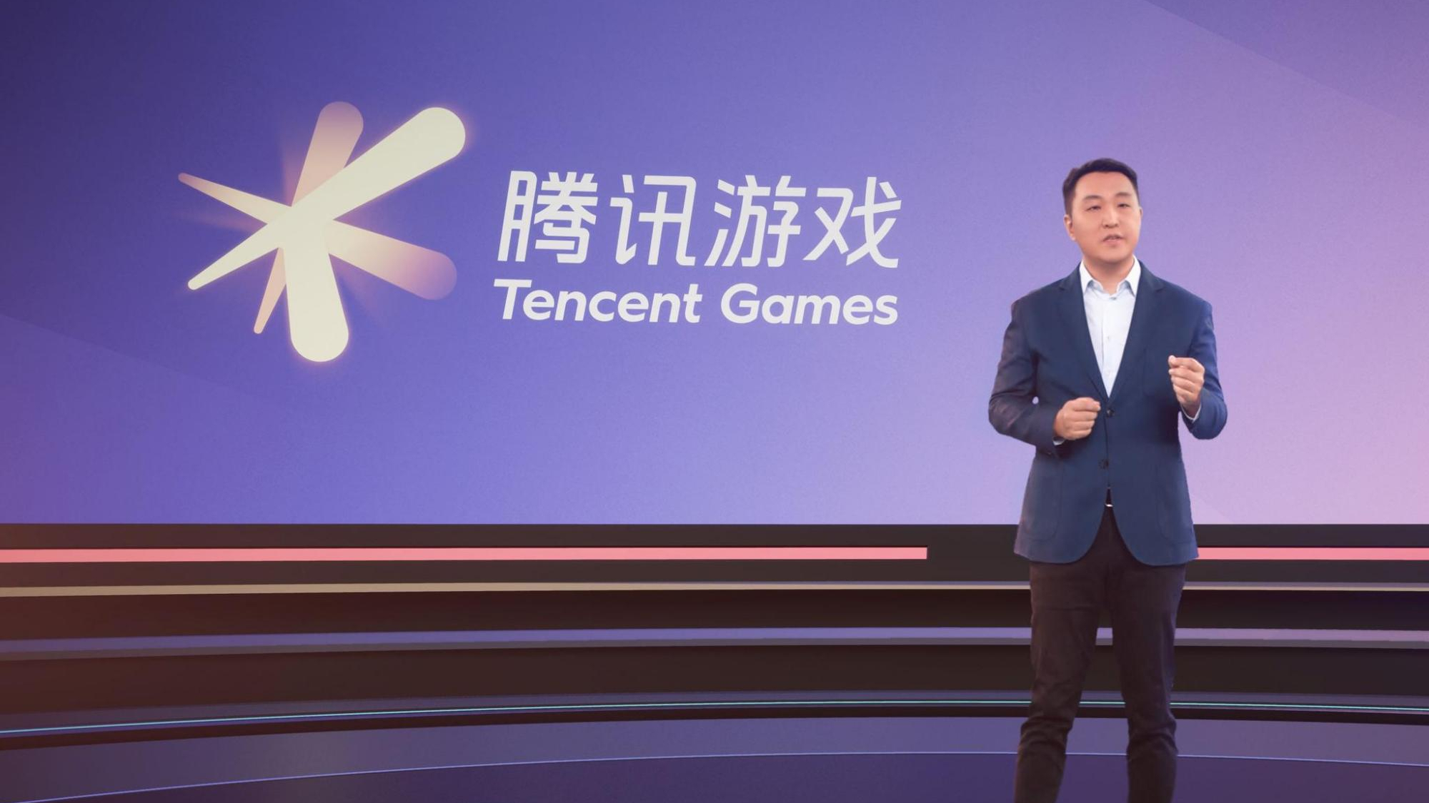 新华社点名腾讯又快速删掉文章，意味着什么？
