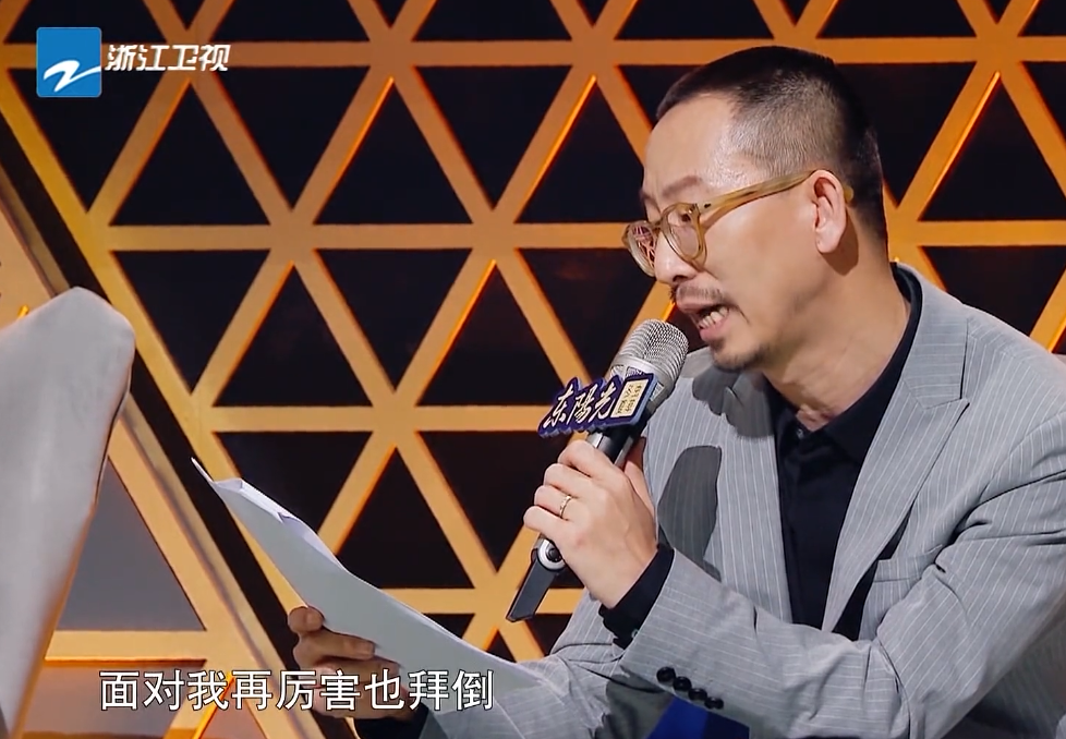 Ding Taisheng of VAVA choke sound, comment on an area leave a message overturned my 3 view