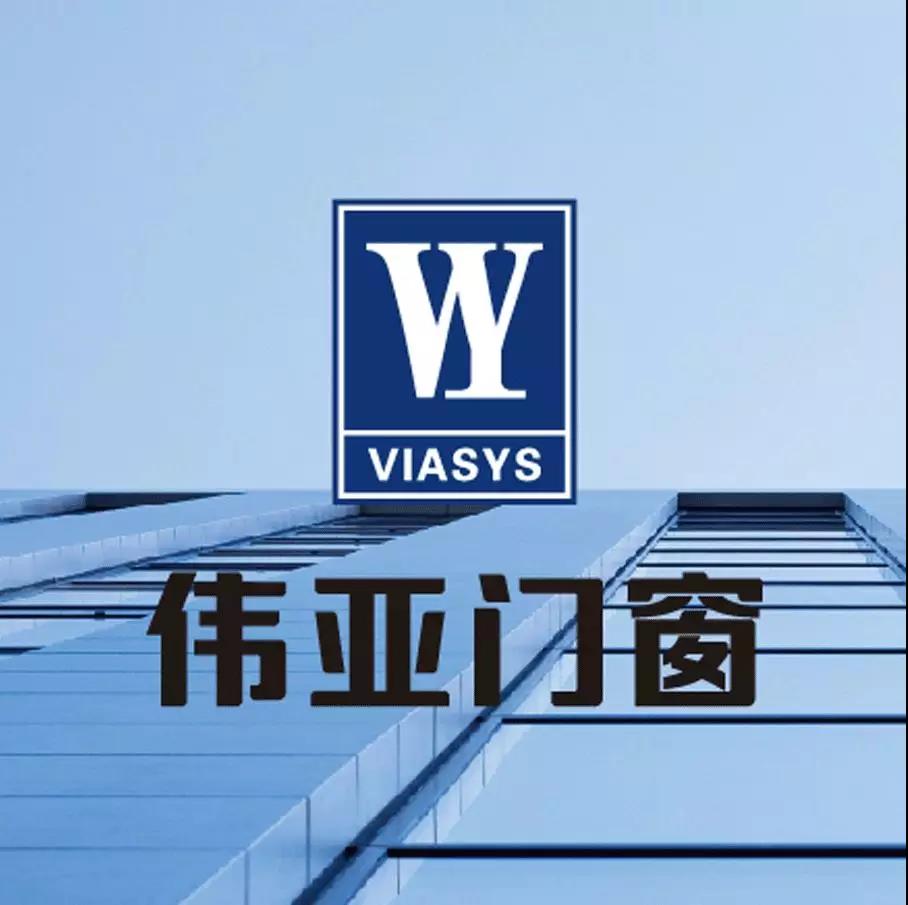 伟亚门窗 | 一扇优质平开窗，打开一个新世界