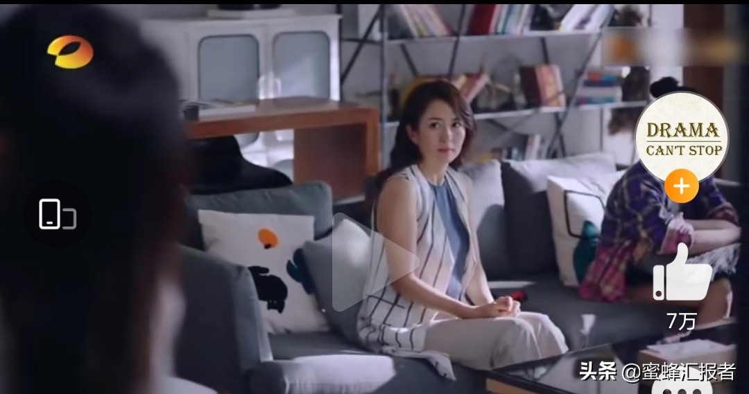 可爱|《以家人之名》唐灿好可爱