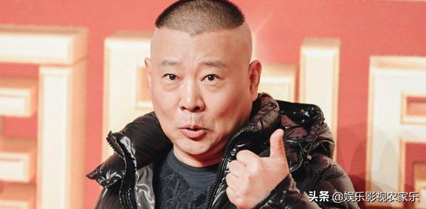 德云社众人为河南郑州捐款，回执单上岳云鹏叫岳龙刚