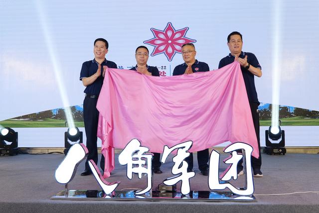 抗鼎替抗新概念,八角军团芽孢菌产品上市发布会收官