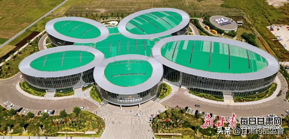 第三届中国（甘肃）中医药产业博览会今日开幕