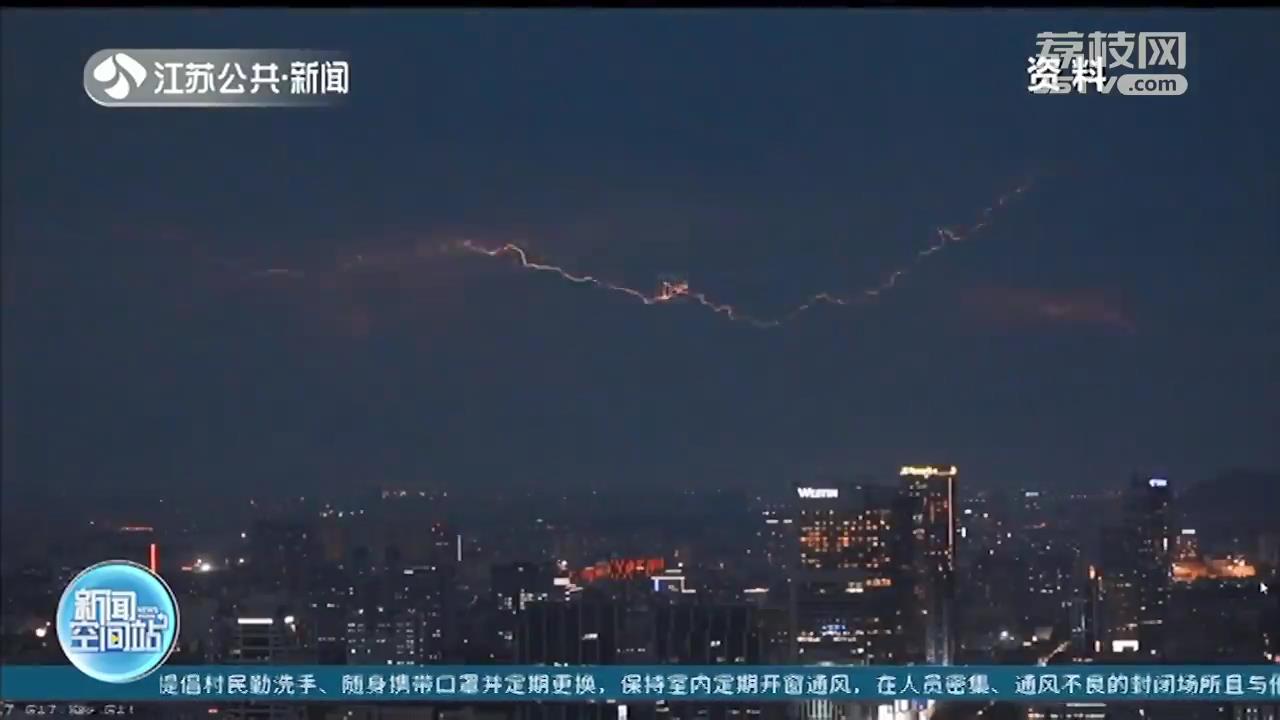 暴雨黄色预警！江苏西部地区降雨持续至夜间