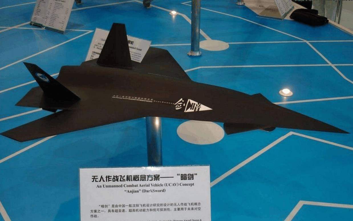 美专家：中国空军将在2021年迎来新巅峰！轰-20等会亮相？