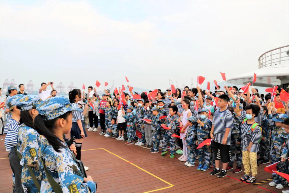 “大灣區一號”愛(ài)我中華·筑夢(mèng)啟航