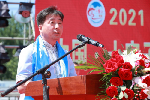 2021中國觀賞石博覽會暨中國·十家子第十六屆瑪瑙節啟動儀式