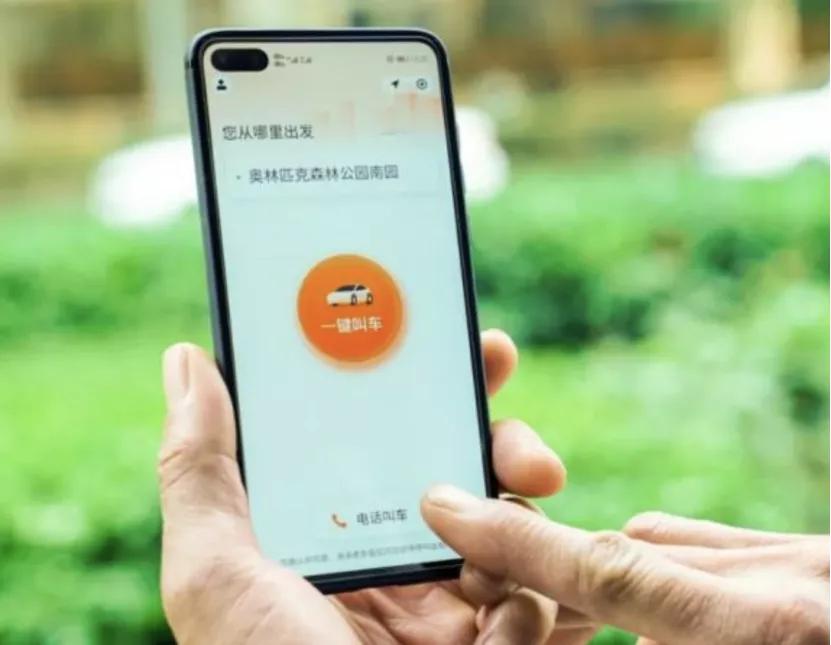 特斯拉表示会给一个真诚交代，一汽丰田注册新商标