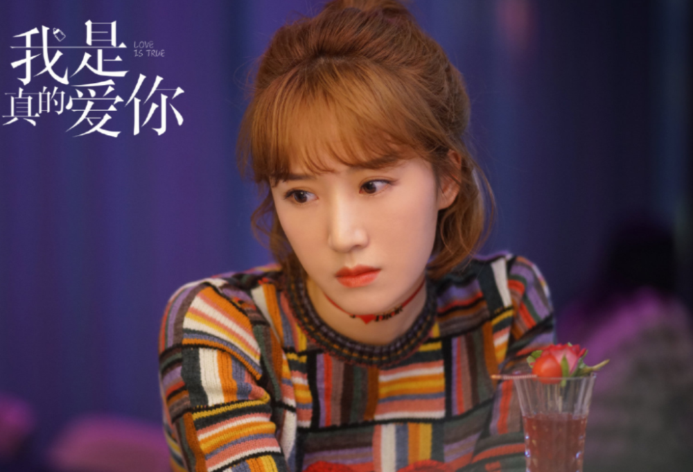 仅仅播出6集，收视率破了1，刘涛这部新剧凭啥这