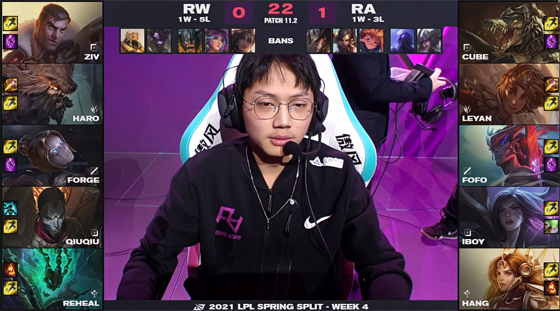 LOL: IBoy Ka Sha is chopped below 5 kill, RA " man-machine bureau " 2-0 is ground press RW