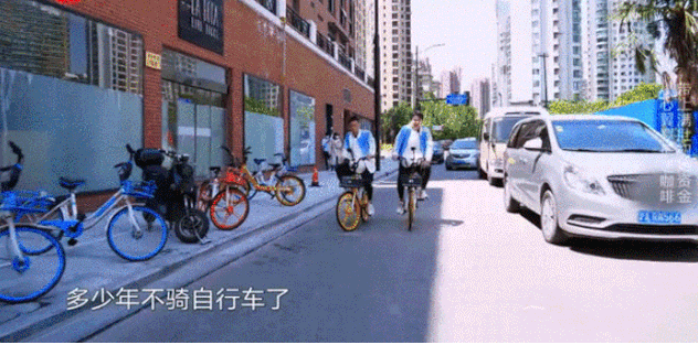 《极限挑战》第六季第三期，你们如何评价呢