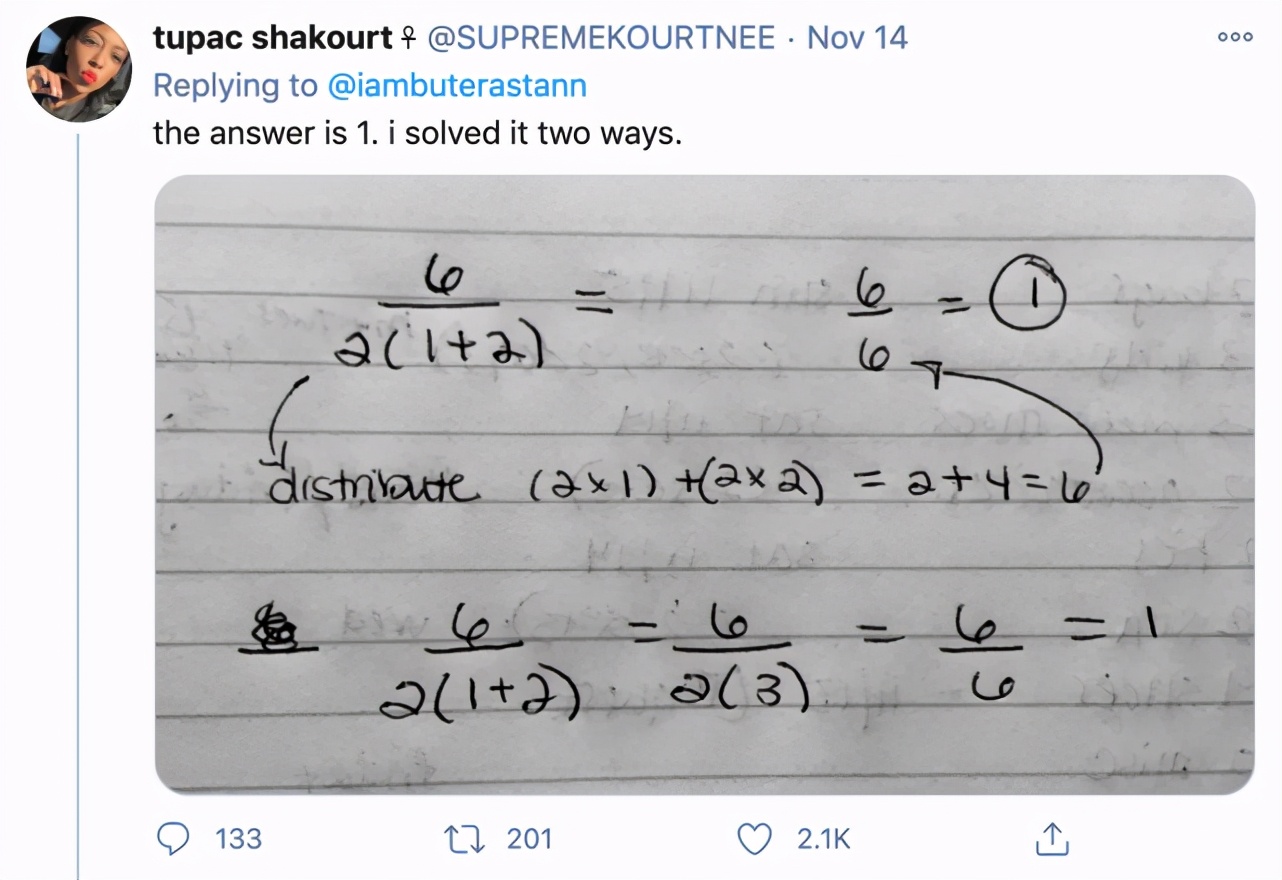 6÷2(1+2)=？英国网友为数学题大吵，互骂对方“白痴”