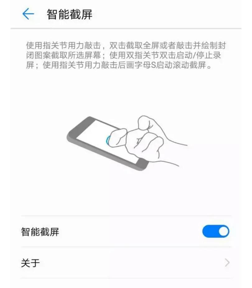 十年果粉终于换华为Mate40 Pro后的使用心得