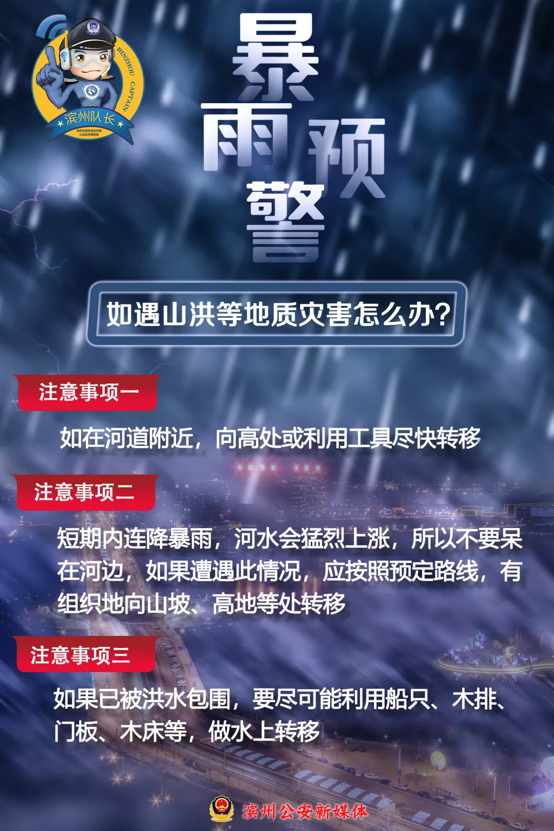 ̨�硰�̻�����Ϯ���ֲ����꣡���ݹ�����ݱ����Ծ�ָ�������ٿ���