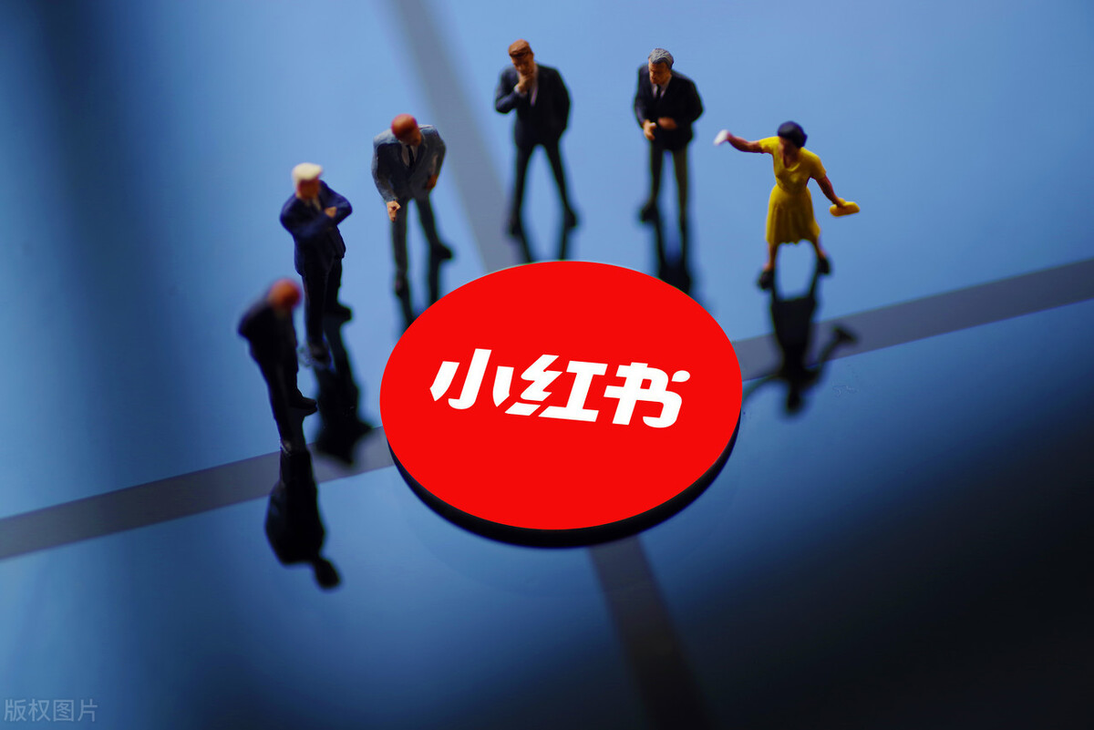 小红书违规限流怎么办？违规原因解析+解决方案，纯干货