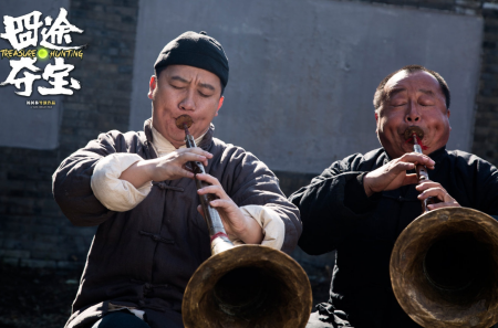 赵本山又一弟子转型，杨树林导演处女作来袭，