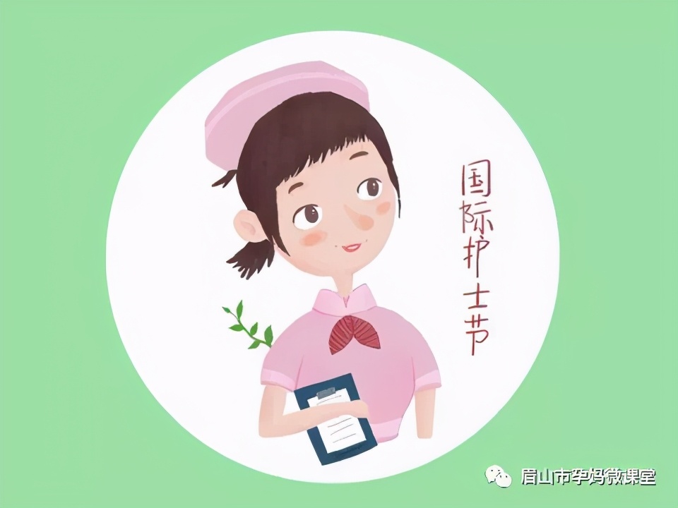 眉山蘊(yùn)纓婦產(chǎn)醫(yī)院“5.12國(guó)際護(hù)士節(jié)暨科室情景演練比賽”圓滿落幕