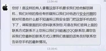 臭打游戏的信息，泄漏了也没人要？