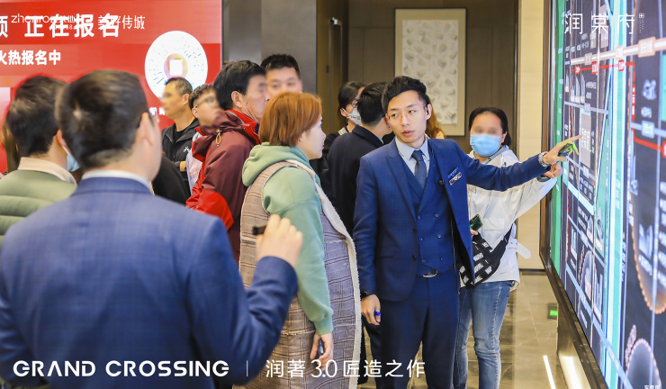 沸腾！正荣&middot;润棠府登记报名再掀倾城热度