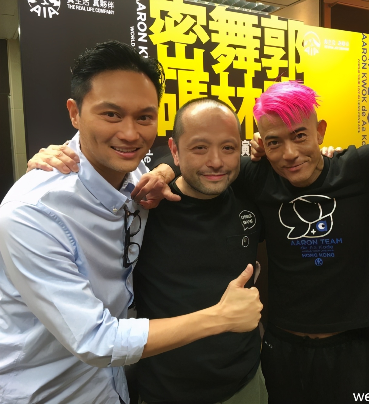 張智霖自曝常與郭富城沈嘉偉打麻將，大家最關心他們一晚玩多少錢