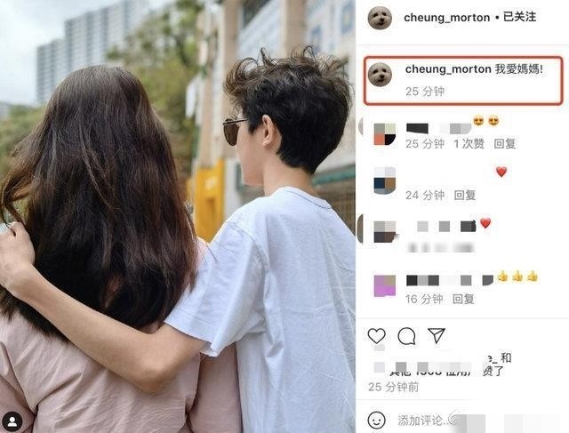 张智霖与儿子过父亲节，父子颜值超高腿长令人羡慕，坐一起像兄弟