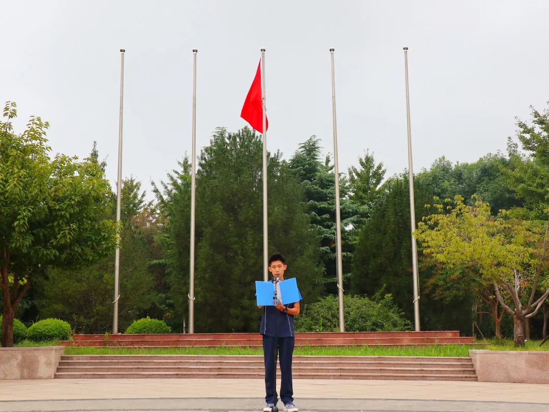 国旗下演讲 | 自觉遵守常规，培养良好习惯