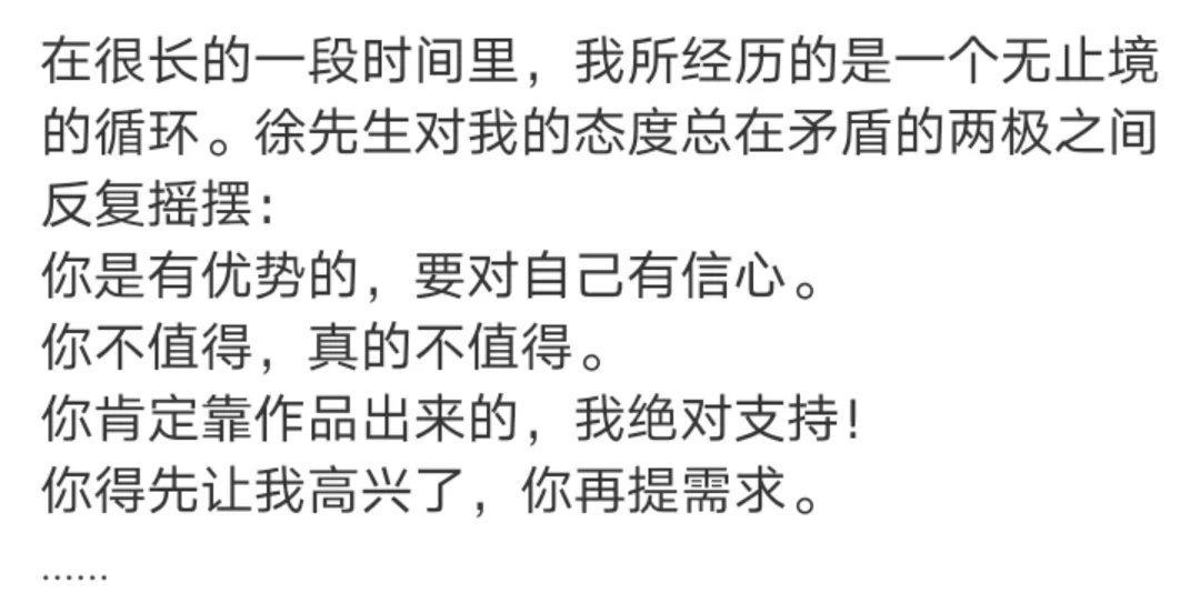 “丑不自知”的Yamy为何能持续引爆舆论？共情弱者意味着共情自身